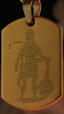 Hanuman Chalisa Pendant with Chain (Golden)